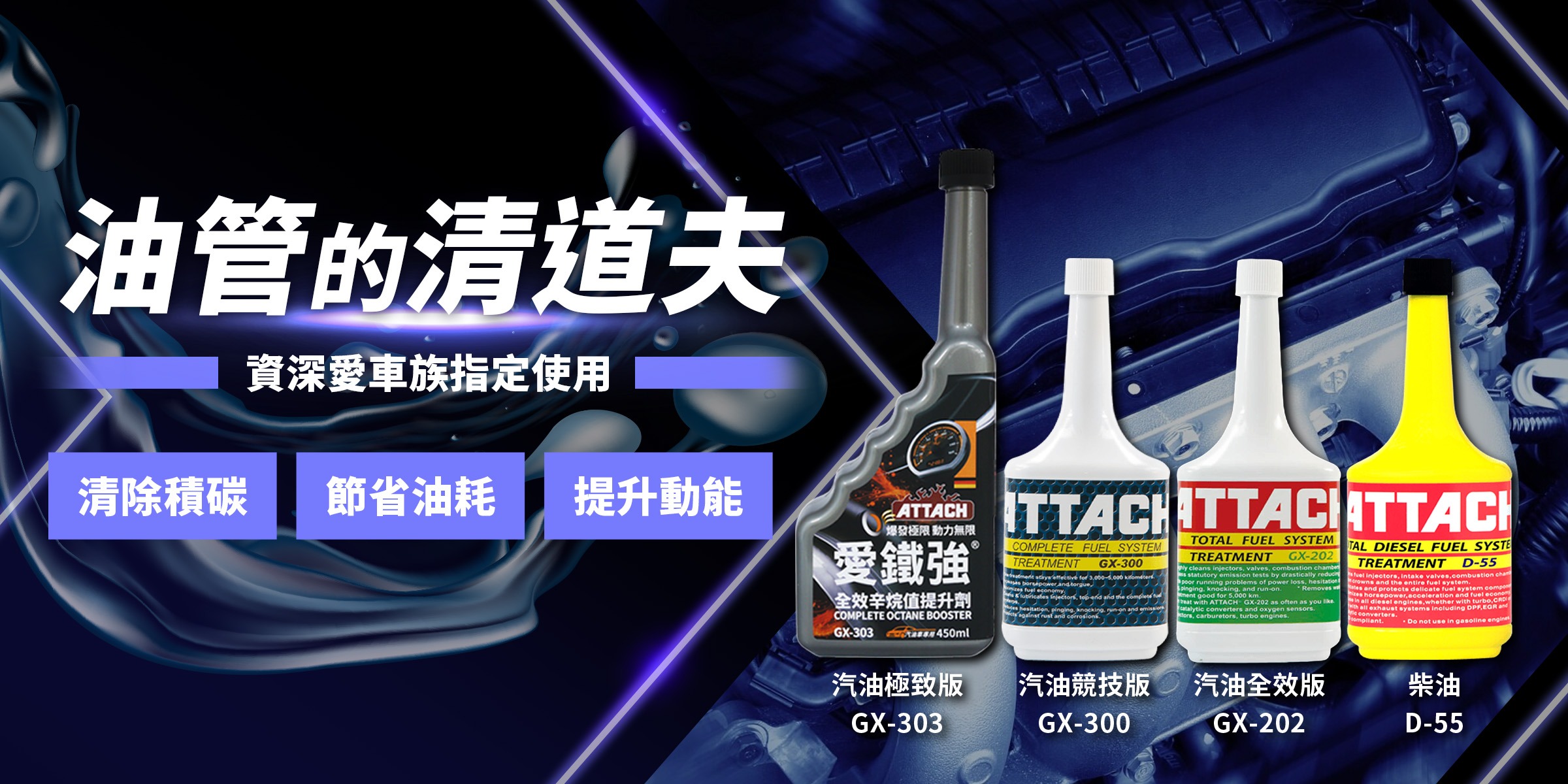 油管的清道夫